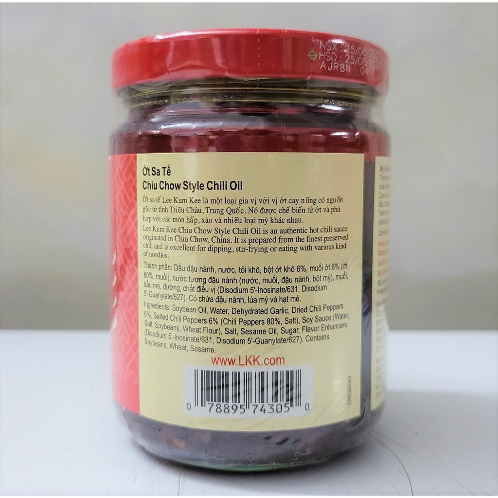 [Lọ 205g] ỚT SA TẾ [China] LEE KUM KEE Chiu Chow Style Chili Oil