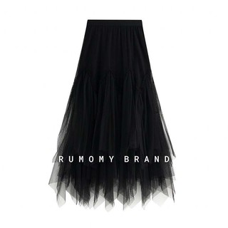 Chân váy voan xòe midi dáng dài phối viền bèo đuôi tua rua - Trumomy