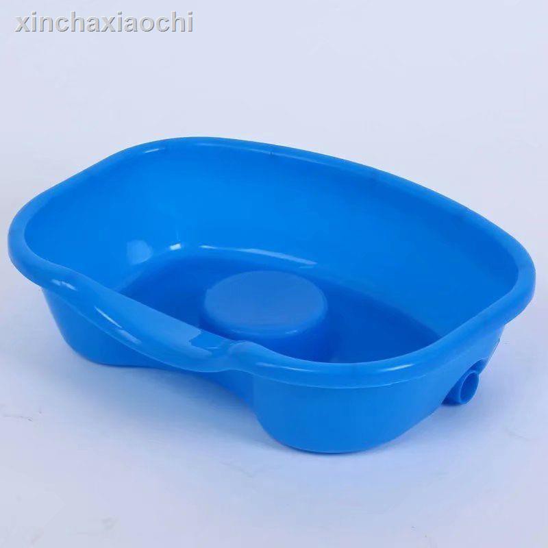 Chậu Gội Đầu Thiết Kế Thông Minh Tiện Dụng Cho Người Lớn Tuổi | BigBuy360 - bigbuy360.vn