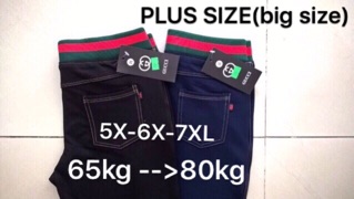 👖BIGSIZE QUẦN LEGGING GIẢ JEAN's