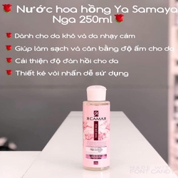 Nước Hoa Hồng Se Khít Lỗ Chân Lông YA SAMAYA Nga - Toner 250ml