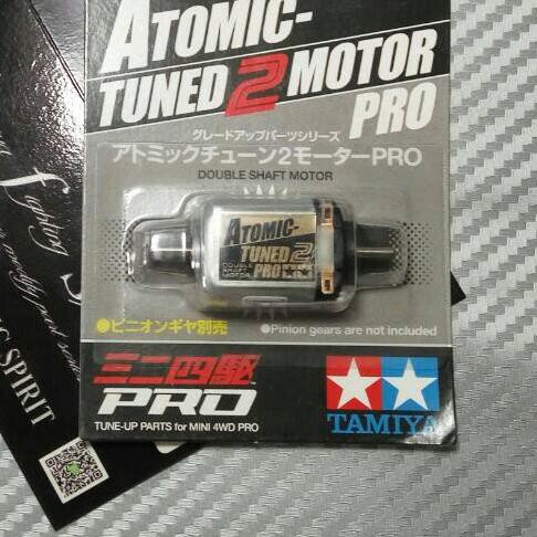 Động Cơ Tamiya 15489 Atomic-Tuned 2 Chuyên Dụng Cho Xe Mô Tô Pro / Dinamo / Motor