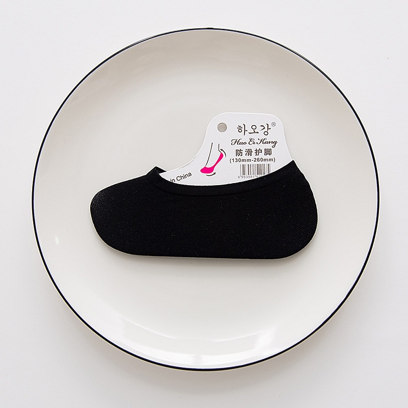 Tất mỏng cổ ngắn thời trang nhiều màu cho nữ