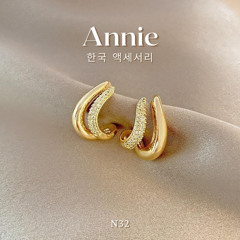 Bông tai xoắn đính đá kiểu dáng hiện đại đơn giản ANNIE N32