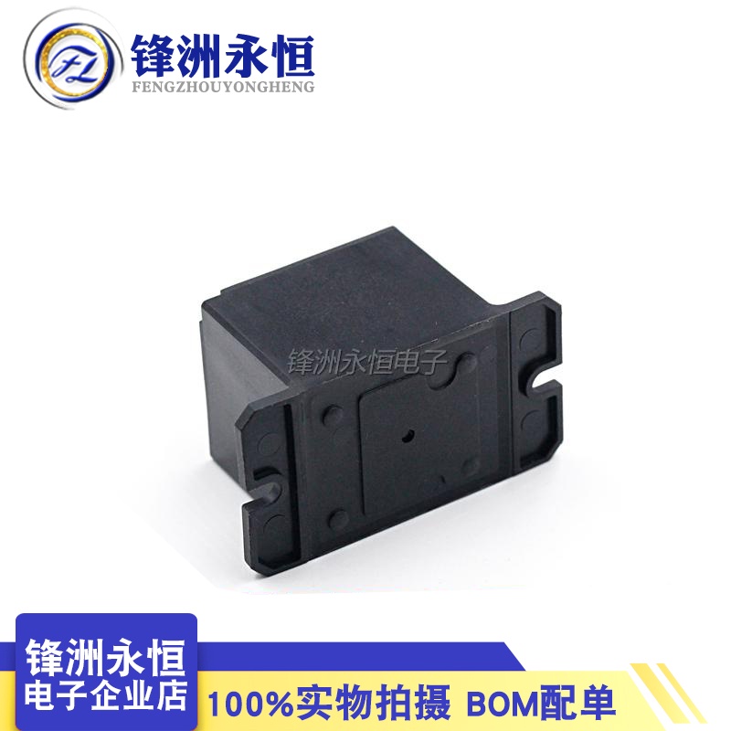 Rơ Le Điều Hòa Không Khí 220v HF105F JQX-105F-4-012D 024D 220A -1HS 1ZS 12V