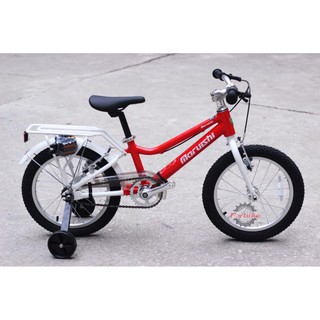 Xe đạp trẻ em Maruishi Future 16 inch