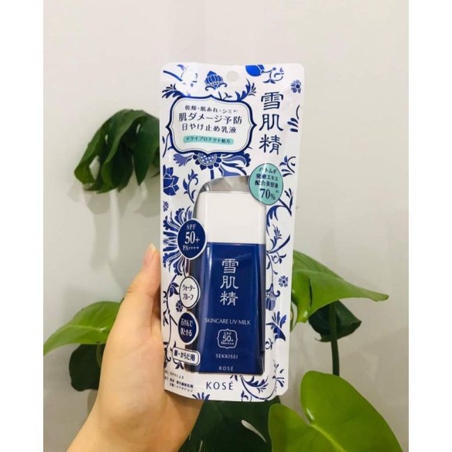 Kem chống nắng Kose Skincare UV milk SPF50+, PA++++ 60g ( Mẫu mới nhất 2020)