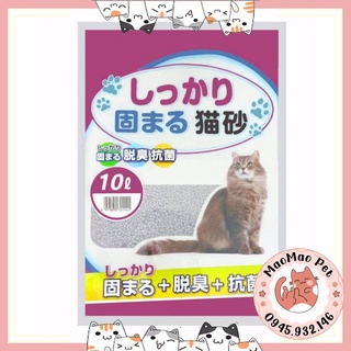 💟 [ HÀNG GIÁ RẺ ] 💕 Cát Vệ Sinh Nhật Bản Cat Litter Kitty Pet Dành Cho Mèo 10L 🐱
