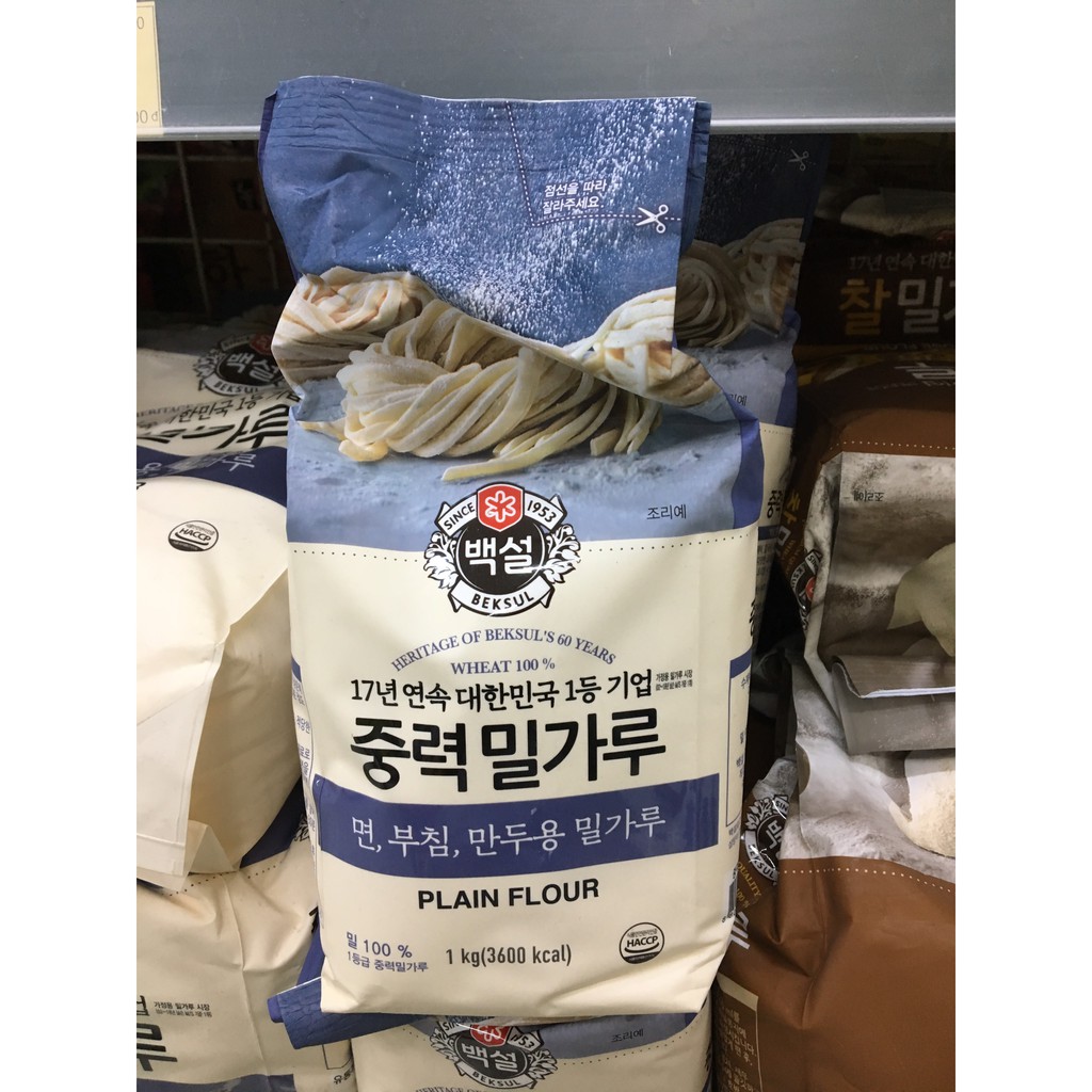 Bột mỳ Hàn Quốc 1kg/ 2.5kg Plain Flour beksul CJ