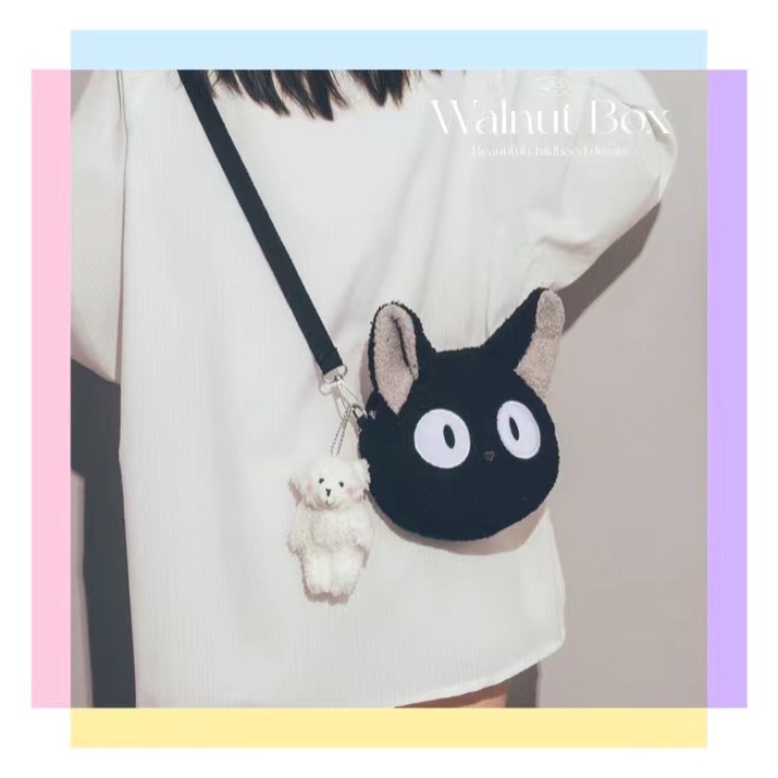 Túi đeo chéo hình búp bê bằng len cừu dễ thương thời trang 2020 cho nữ