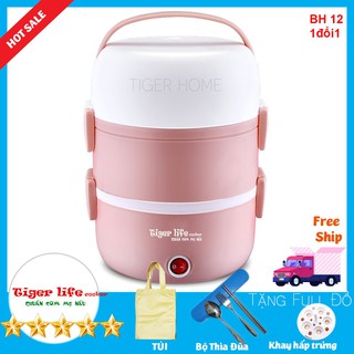 Hộp Cơm Hâm Nóng Inox 2 - 3 Tầng, Hộp cơm Cắm điện Tigerlife 2020 Tặng Thìa Đũa bh 1 đổi 1