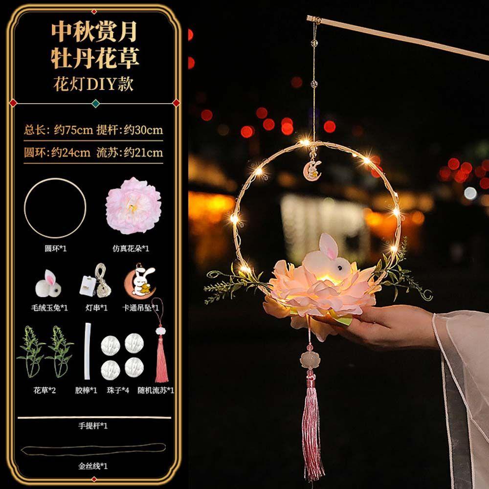 MIQUEL Lồng Đèn Hình Thỏ Bằng Lông Vũ Dễ Thương Trang Trí Lễ Hội