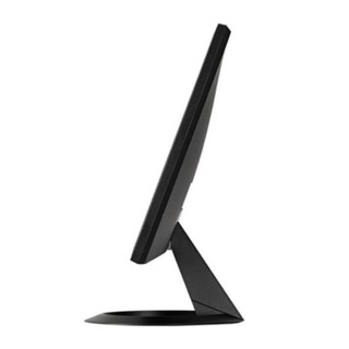 Màn hình Asus VX207DE 19.5inch