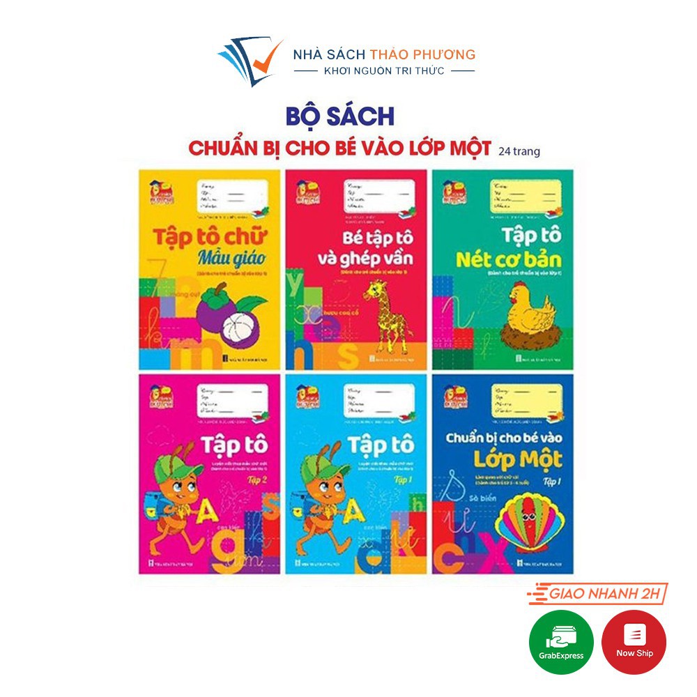 Sách – Bộ chuẩn bị cho bé vào lớp 1 (12 cuốn)