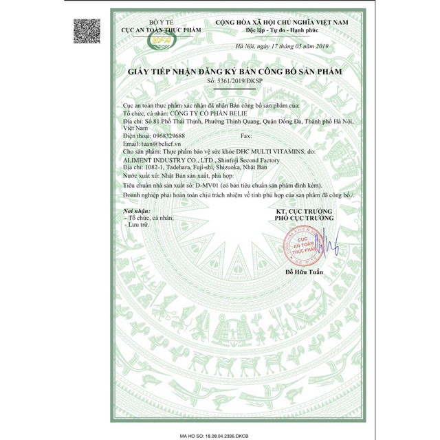 [60 Ngày][60 viên] Viên uống vitamin tổng hợp dHC Multi 60 ngày (60 viên ) [date 2023] | Thế Giới Skin Care