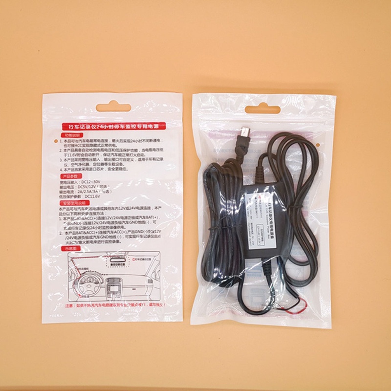 Cầu chì mini dây cáp USB cứng cho dò định vị GPS
 | BigBuy360 - bigbuy360.vn