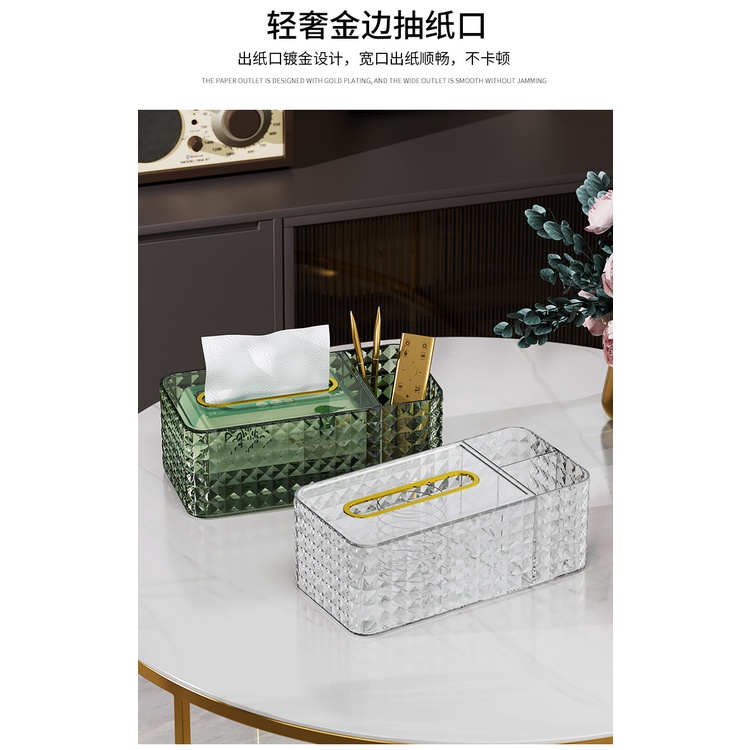 Hộp Đựng Khăn Giấy Đa Năng Sáng Tạo Phong Cách Mới