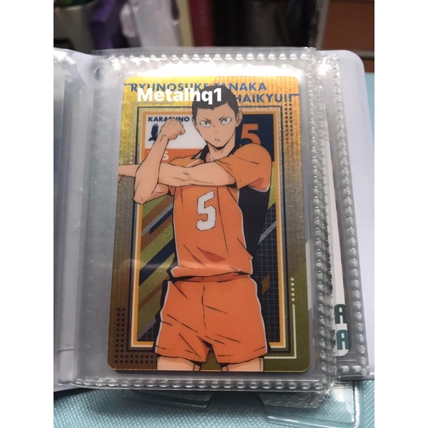 card haikyuu/hq
