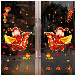 Decal trang trí tết chào đón năm mới - mã XH6234