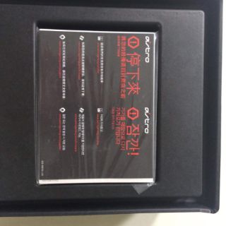 Tai Nghe Gaming Logitech G - Astro A10