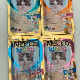 Combo 4 bịch nekko cho mèo con mix vị