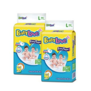 Combo 02 tã dán Babylove S58/L36/Xl32