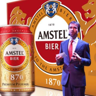 Bia Amstel 24 lon × 330ml