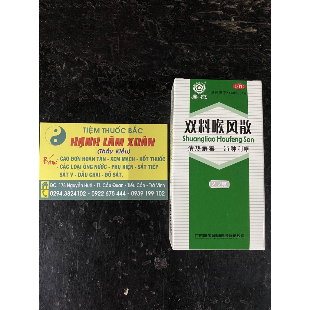 Hầu Phong Tán Ngừa Đau Họng Miệng Lỡ Loét Rất Hiệu Quả
