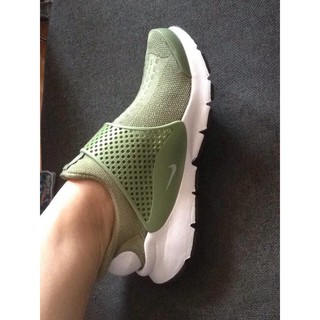 GIÀY THỂ THAO NIKE NAM
