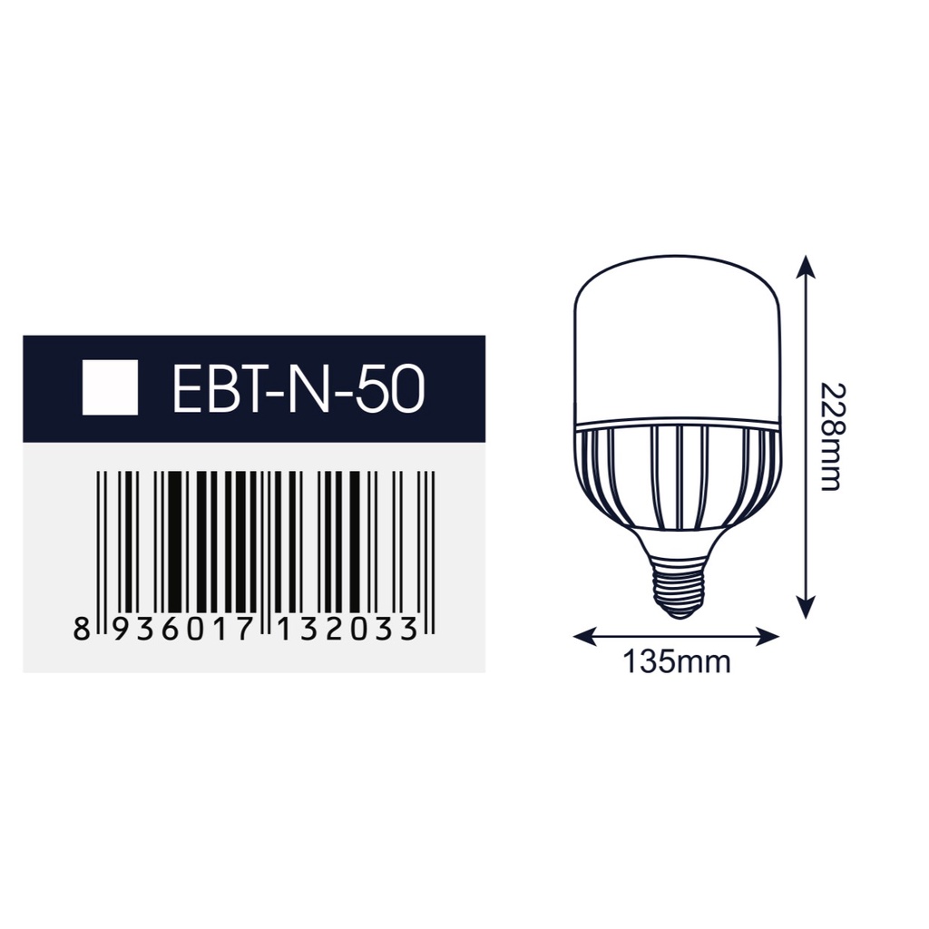 Bóng Đèn Led Trụ Nhựa ELink Công Suất 50W Thiết Kế Thẩm Mỹ Kết Hợp Ánh Sáng Trắng Sang Trọng, Hàng Chính Hãng