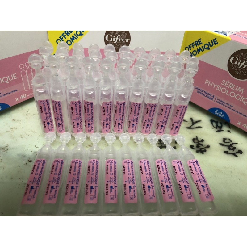 Muối hồng sinh lý Gifrer hộp 40 tép Nước muối sinh lý Physiodose 40 tép
