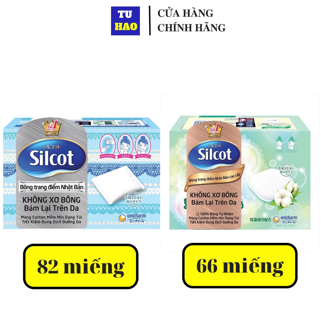 [QUÀ TẶNG] [HB GIFT] Bông tẩy trang Unicharm Silcot 66 hoặc 82 miếng - Từ Hảo