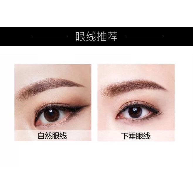 Bút kẻ mắt nước màu đen lâu trôi và không nhòe | BigBuy360 - bigbuy360.vn