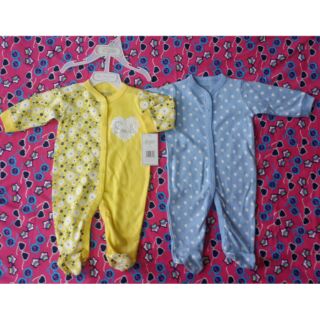 Set bodysuit Baby Gear