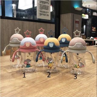 Bình tập uống nước