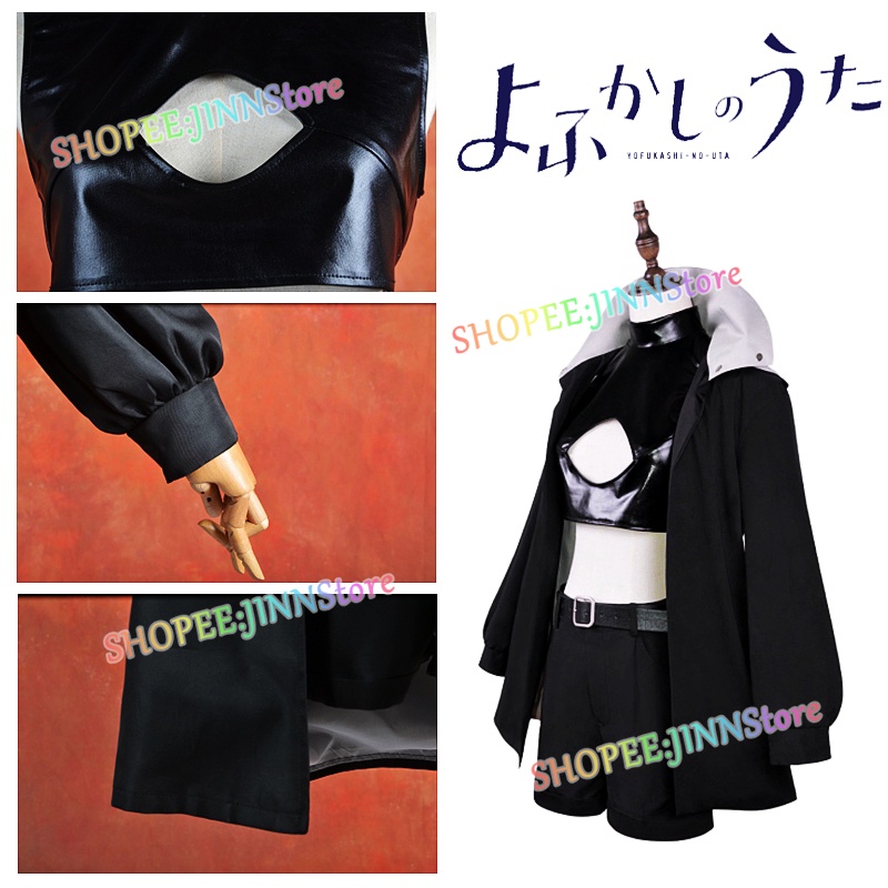 Jinn Nanakusa Nazuna Hàng Mới Về Áo Khoác Sát Nách Cosplay Anime CALL OF THE NIGHT