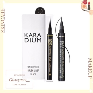KẺ MẮT CHỐNG NƯỚC KARADIUM