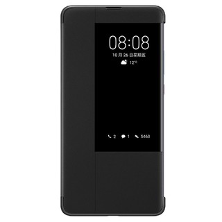 Bao da huawei mate20 x, mate 20 x smart view flip leather case
