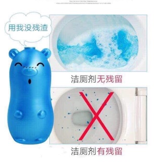 HEO THẢ BỒN CẦU DIỆT KHUẨN