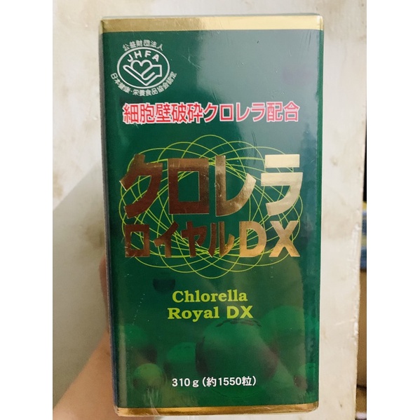 Tảo lục Hoàng gia Chlorella Royal DX