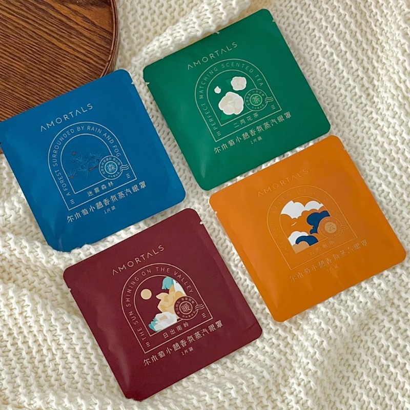 AMORTALS Hộp 14 Mặt Nạ Mắt Hơi Nước Giảm Quầng Thâm Giảm Mệt Mỏi Cho Mắt