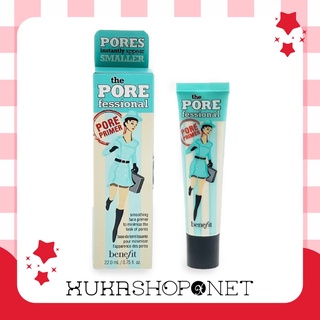 Kem Lót Benefit The Porefessional Face Primer