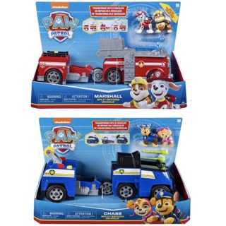 Hộp xe cứu hộ paw patrol