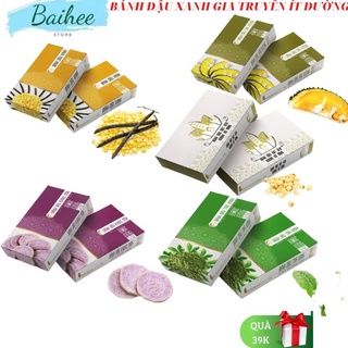 Bánh Đậu Xanh Gia Truyền Rồng Vàng Ít Đường,matcha, sầu riêng, truyền thống,hạt sen,khoai môn 5 Vị VN18-Baihee