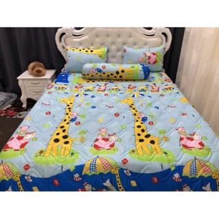 DRAP THUN HÀN QUỐC GIÁ HẤP DẪN