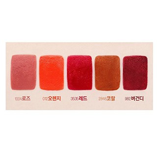 Son Kem Lì Bbia Last Lip Mousse
