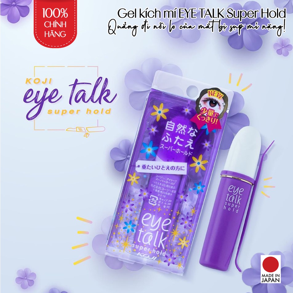 Keo dán mí KOJI EyeTalk Super Hold