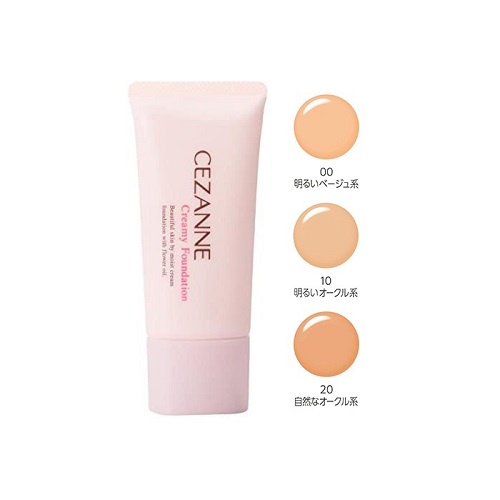 Cezanne Kem Nền Creamy Foundation 28G-