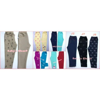 Combo 3 quần legging dài