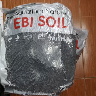 Phân nền công nghiệp thủy sinh EBI